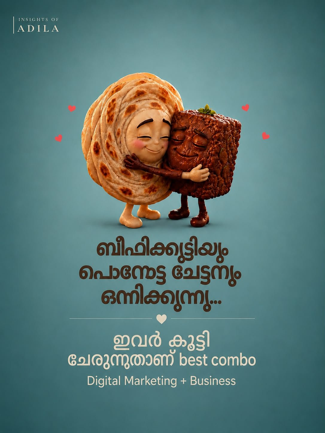 whatsapp image 2026 07 25 at 4.08.29 pm (1)