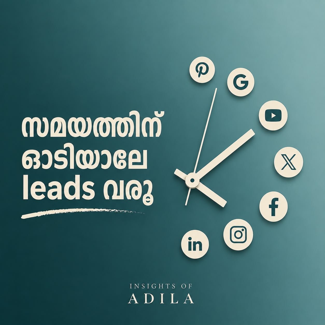 whatsapp image 2026 07 25 at 4.08.29 pm (2)