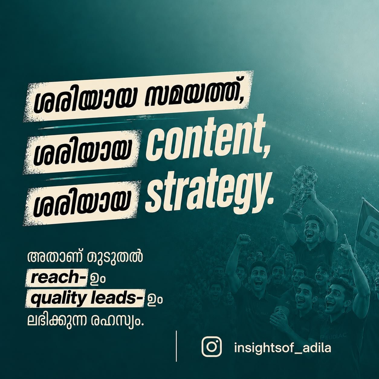 whatsapp image 2026 07 25 at 4.08.30 pm