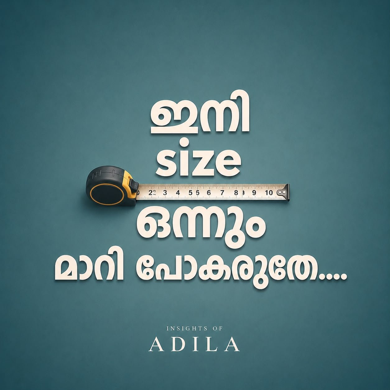 whatsapp image 2026 07 25 at 4.08.32 pm (1)